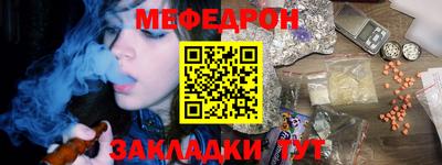 дурь Дубна