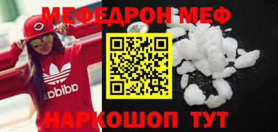 бутик Донской