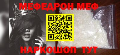 бутик Донской