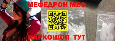 бутик Донской