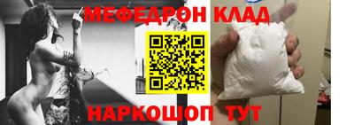 бутик Донской