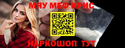 дурь Дубна
