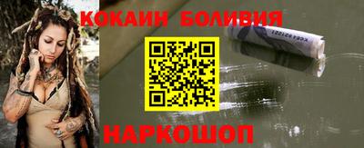 бутик Донской