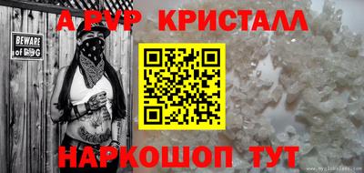 дурь Дубна