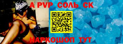дурь Дубна