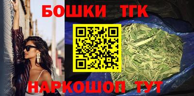 стафф Донецк