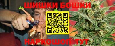 бутик Донской