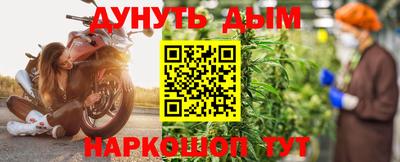 дурь Дубна