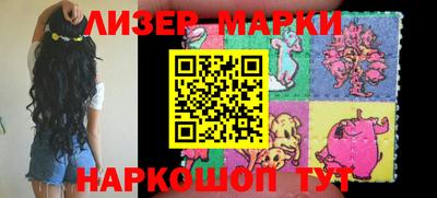 бутик Донской