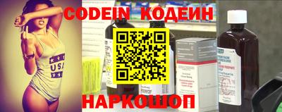 бутик Донской