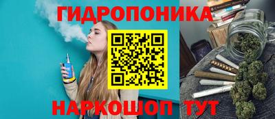 бутик Донской
