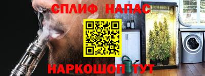 дурь Дубна