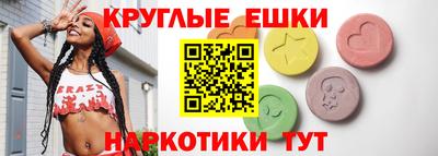 дурь Дубна