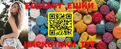 бутик Донской