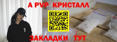 дурь Дубна