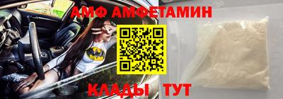 бутик Донской