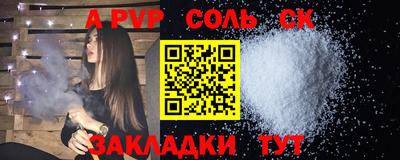 дурь Дубна