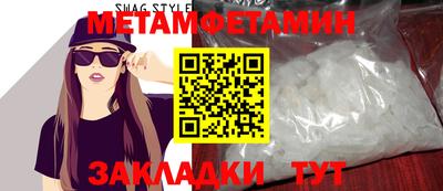 бутик Донской