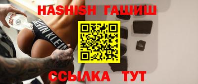 стафф Донецк