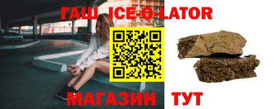бутик Донской