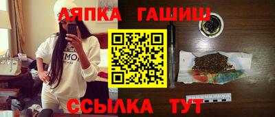 дурь Дубна