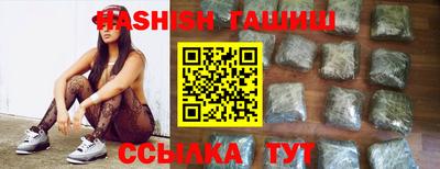 стафф Донецк