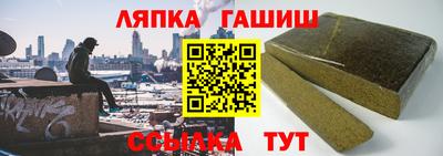 дурь Дубна