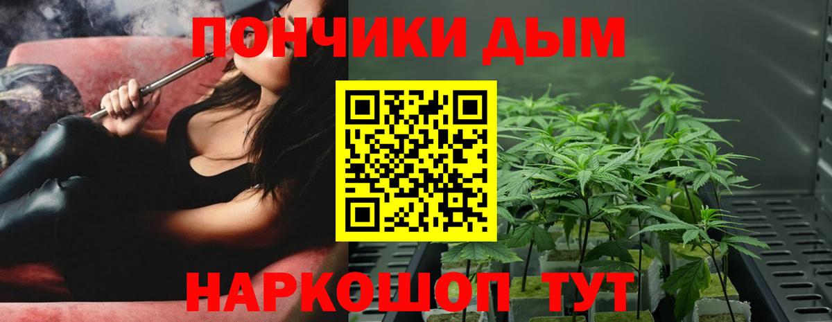 Лосино-Петровский  Бошки марихуана VHQ  Вход с VPN  Канабис марихуана  Каннабис LSD WEED  Шишки марихуана Bruce Banner 